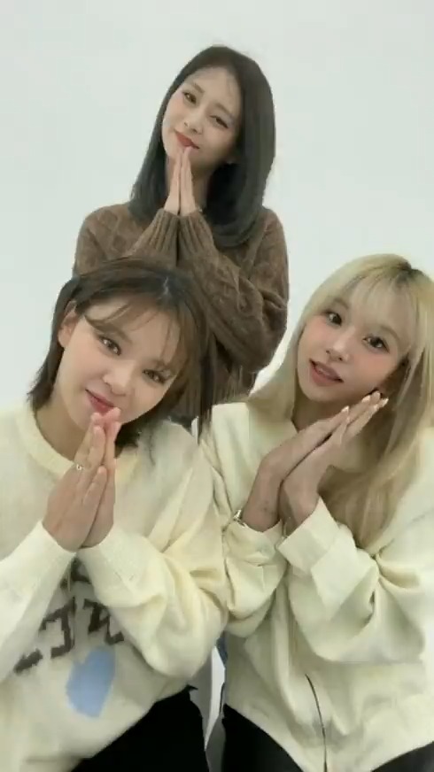 🐶🐯🦌 Chu ! 💕 📌"READY TO BE" Pre-save & Pre-order #TWICE #트와이스 #READYTOBE #MOONLIGHTSUNRISE