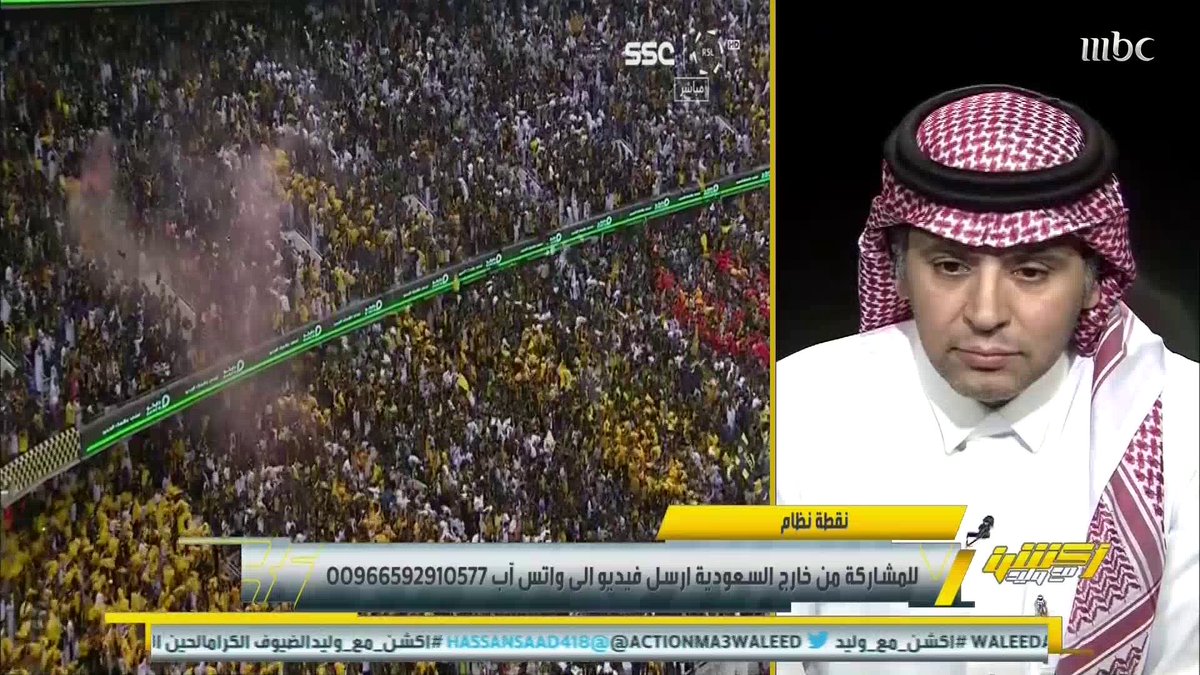 ليييييييش بعض النصراويين يتحسسون اذا مدحنا #الاتحاد او حمدالله؟ 🤷🏻♂️ ليش يتوهمون اننا ضد #النصر ؟ 😅 ركز في ناديك.. وطالبه أنه يجبرنا على مدحه والاشادة به 👍🏻 أكشن مع وليد