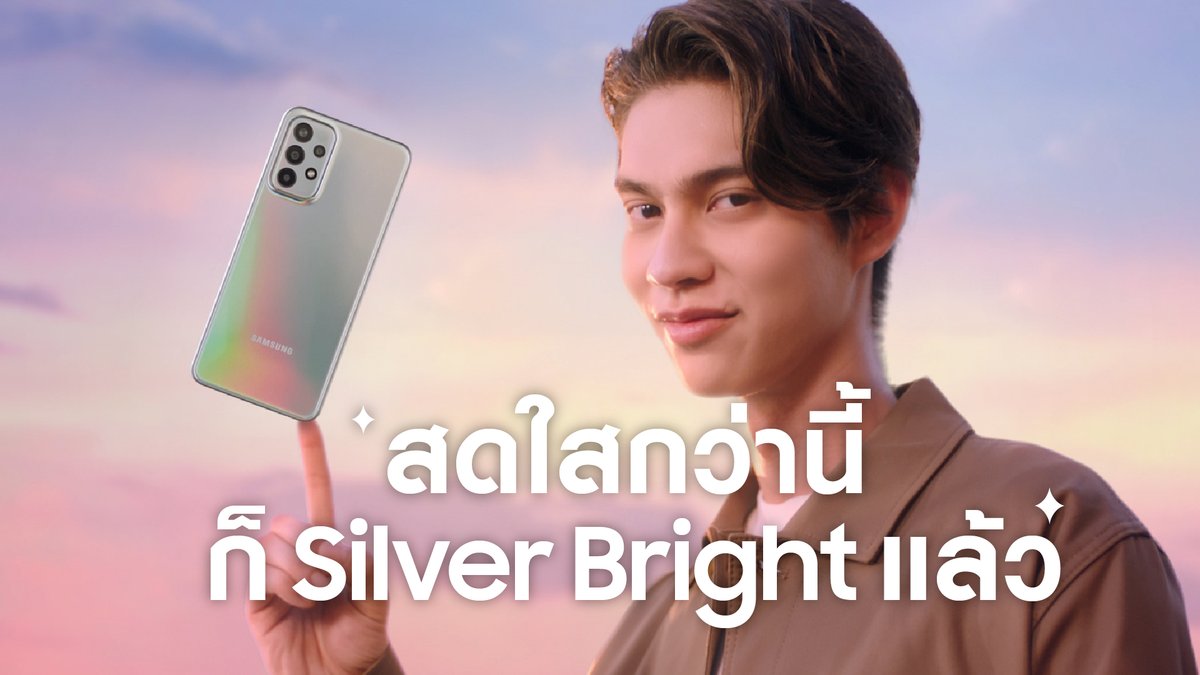 ไบร์ทกับ Vanilla Sky ละมุนใจจนอยากปาใจให้รัวๆ 💞 อยากสดใสแบบไบร์ทต้อง Samsung Galaxy A23 5G สีใหม่ Silver Bright สดใสเหมือนมีไบร์ทมาเดินอยู่ข้างๆ ทุกวัน 🥰 👉 เพิ่มเติม #GalaxyA23 #SilverBright #GalaxyA235GxSilverBRIGHT bright