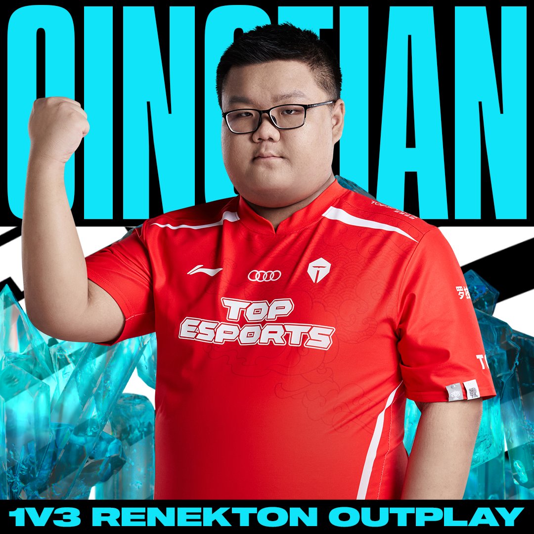 call an ambulance.. but not for QINGTIAN! #LPL