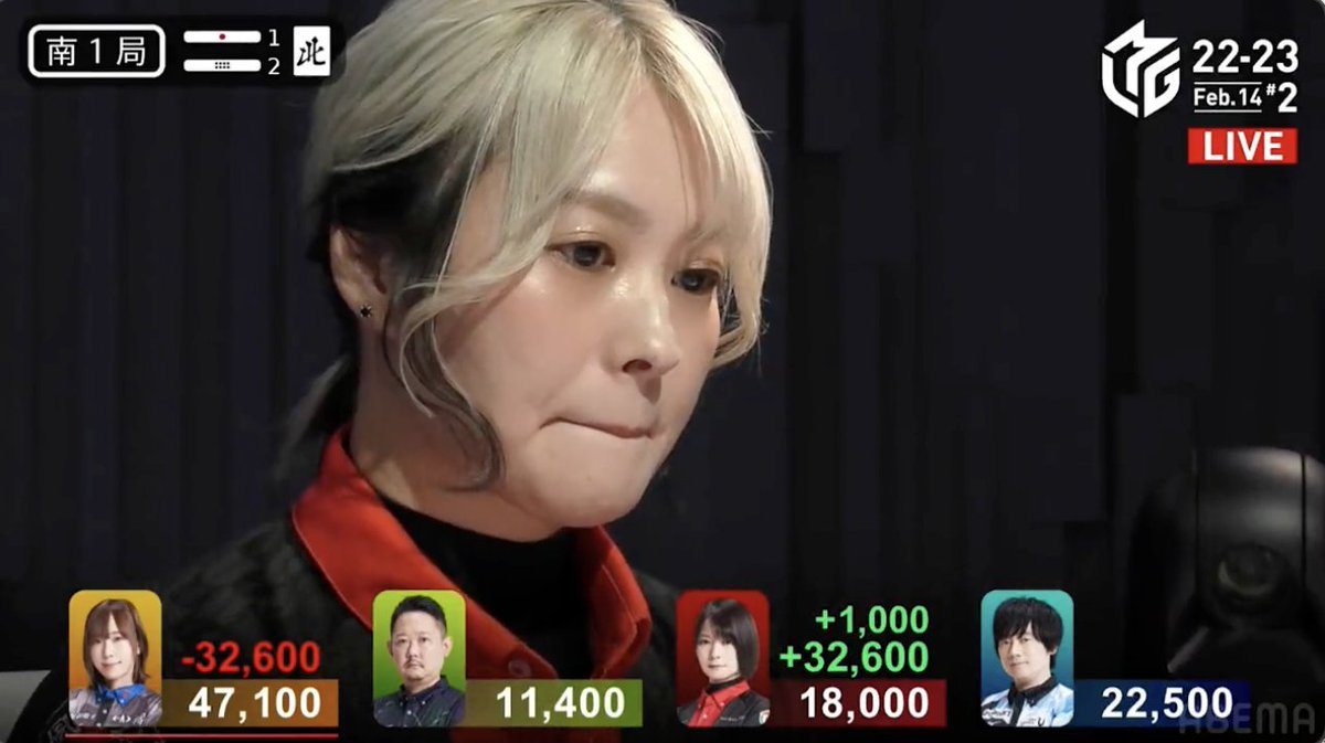 【役満和了速報!】 #EX風林火山 #二階堂亜樹(二階堂亜樹)選手 🀒🀒🀒🀖🀖🀖🀏🀉🀉🀉🀍🀍🀍 🀏ロン #Mリーグ 2022-23シーズン第2号 #四暗刻単騎 が炸裂!!!🀄 👇動画タップで視聴