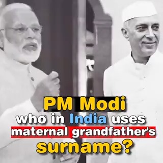 वो सरनेम के नाम पर गुमराह करते हैं, हम आज भी हमारे सवालों पर बने हुए हैं। प्रधानमंत्री जवाब दें- उन्होंने अडानी को फायदा पहुंचाने के लिए 'राजधर्म' को कितनी बार दांव पर लगाया?