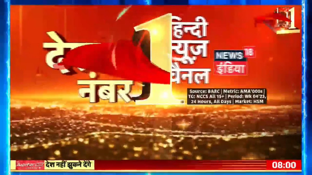 देश धर्मनिरपेक्ष, इलाक़े ‘मज़हब विशेष’ ? क्यों ?
