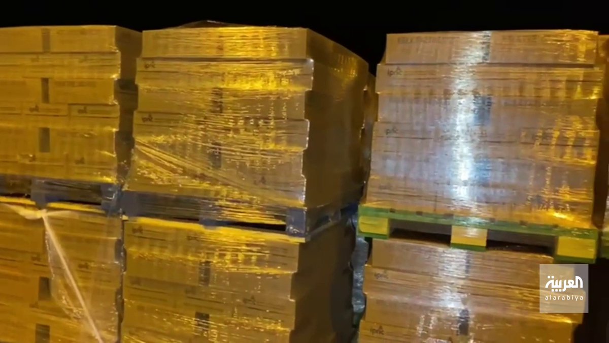 جانب من الطائرة الإغاثية السعودية الثالثة المغادرة إلى سوريا لمساعدة منكوبي الزلزال. -
