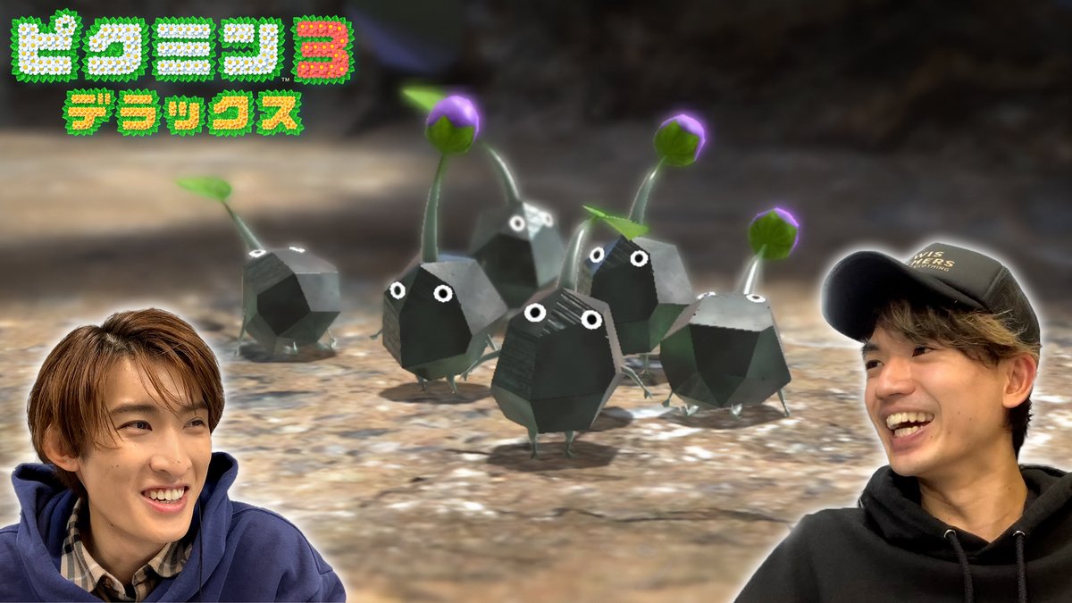 ＜動画更新＞ 【#こーちとこーじ】謎の生物ピクミンと「のほほん配信」!?【ピクミン3 デラックス】 本編はこちら！ ➡️ #JohnnysGamingRoom #髙地優吾 #向井康二 #こーちとこーじ #ピクミン3デラックス