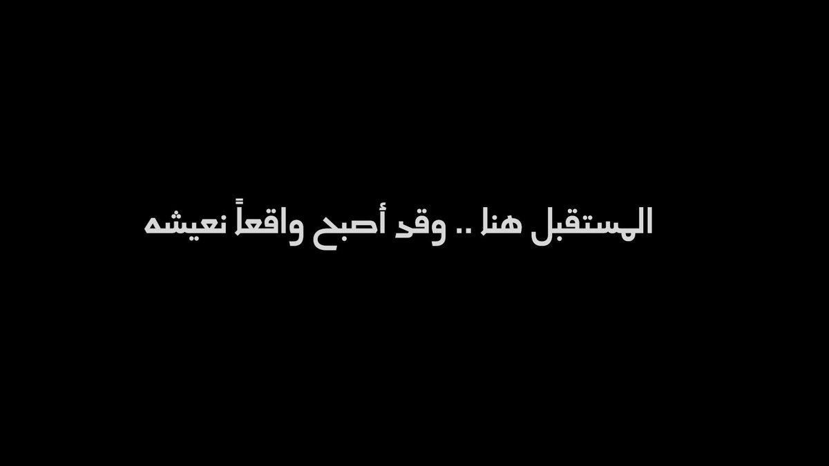 أعلن سمو #ولي_العهد رئيس مجلس الوزراء رئيس مجلس إدارة شركة تطوير المربع الجديد، اليوم عن إطلاق شركة تطوير المربع الجديد، بهدف تطوير أكبر داون تاون حديث عالميًا في مدينة الرياض. #مشروع_المربع_الجديد للمزيد: