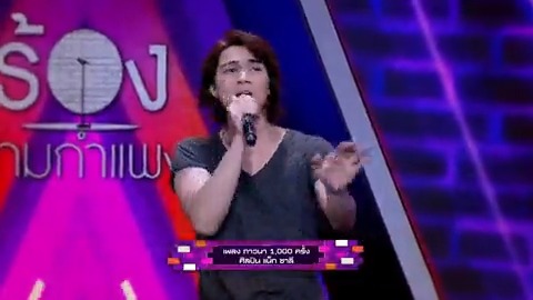 แน็ก ชาลี โชว์ร้องเพลงตัวเองสดๆกลางรายการ "ภาวนา 1,000 ครั้ง" #TheWallSong #ร้องข้ามกำแพง #Workpoint23