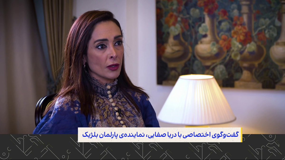 «اقلیت در ایران معنا ندارد، ما همه با هم جمهوری اسلامی را ساقط میکنیم» دریا صفایی در گفتوگو با پوریا زراعتی حرف آخر با پوریا زراعتی