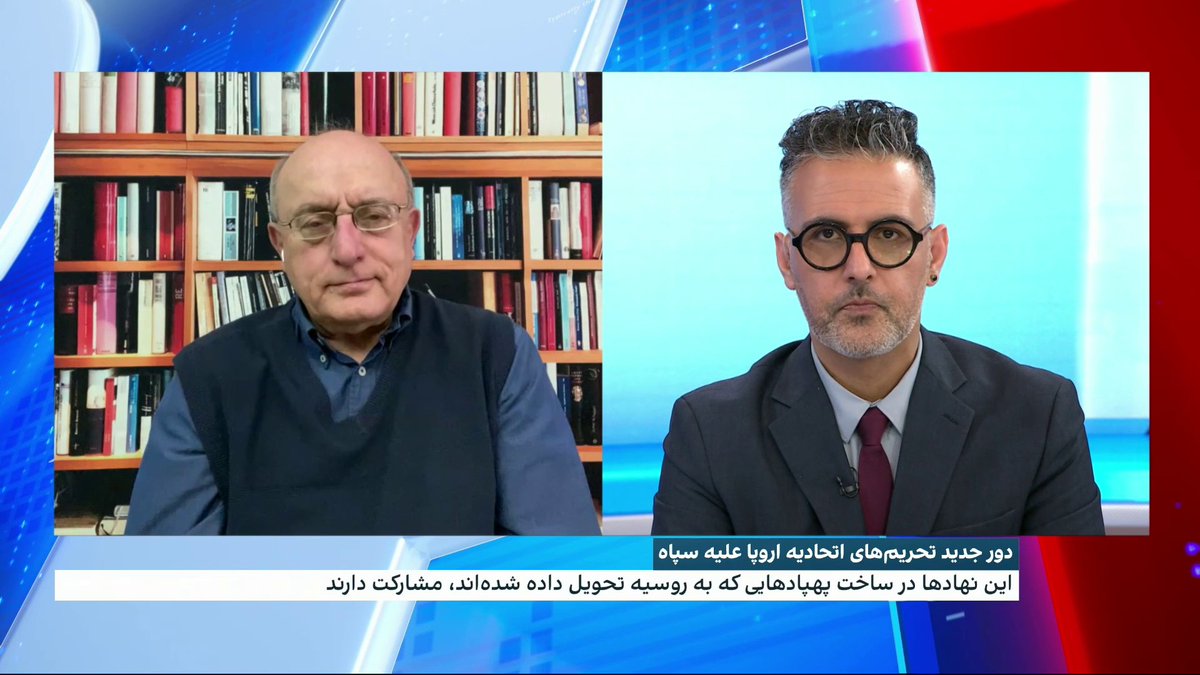 وبسایت خبری آکسیوس به نقل از دو مقام ارشد اتحادیه اروپا گزارش داد انتظار میرود این اتحادیه نیروی هوا و فضا و سازمان جهاد خودکفایی سپاه را تحریم کند. این منابع همچنین گفتهاند گفتوگو درباره تروریستی خواند سپاه پاسداران در جریان است گفتوگو با محسن سازگارا، عضو شورای مدیریت گذار