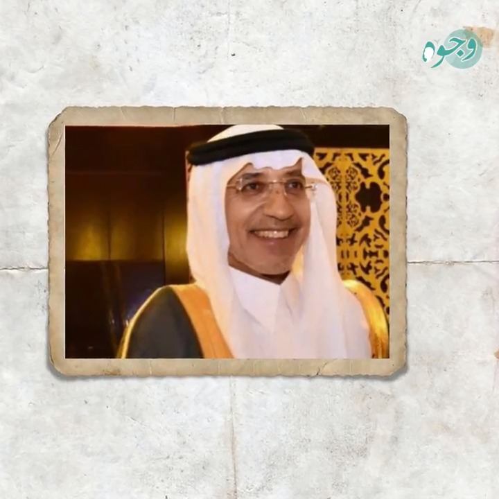 #وجوه #عبدالله_خالد_الشلهوب.. ذكرى عطرة #الرياض_اليوم