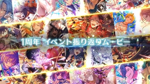 ୨୧━━━━━━━━୨୧ #ゆめくろ1周年 ୨୧━━━━━━━━୨୧ ハーフアニバーサリーから1周年までのイベントを振り返る、記念ムービーをお届け✨ ゆめくろのこれまでの歩みをぜひご覧ください! YouTubeはこちら▶ #ゆめくろ #ゆめくろの思い出
