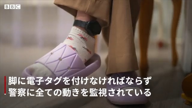 BBCニュース - SNSで反戦表明し、自宅軟禁に……ロシアの大学生