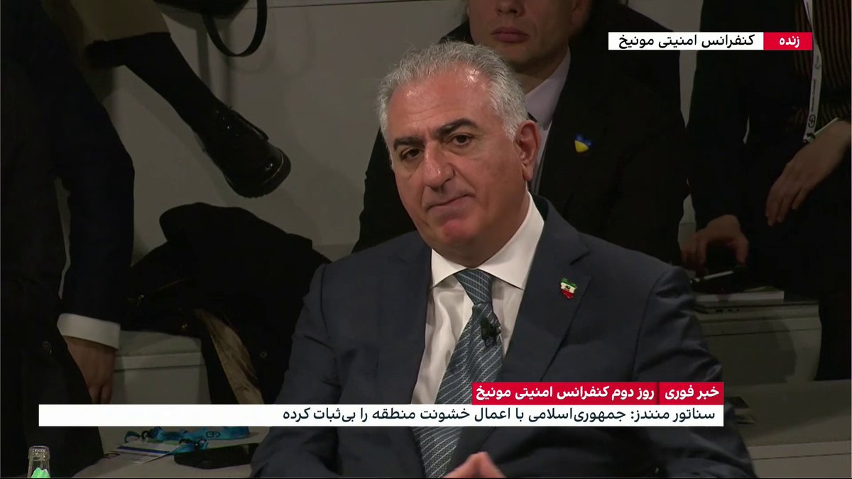 شاهزاده رضا پهلوی در پاسخ به سوالات در کنفرانس امنیتی مونیخ: هرچه بیشتر سپاه پاسداران تحریم شود، ریزش اعضای آن و پشت کردن آنان به رژیم را تسهیل خواهد کرد