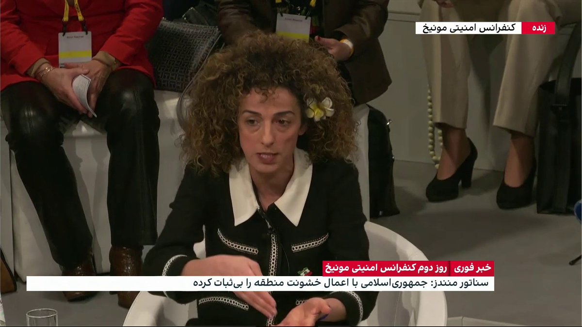 مسیح علی‌نژاد در پنل زن، زندگی، آزادی در کنفرانس امنیتی مونیخ: پول و عواید برجام به پنجاه سازمان مذهبی در ایران می‌رسد که زیر نظر پسر خمینی و پسر خامنه‌ای هستند