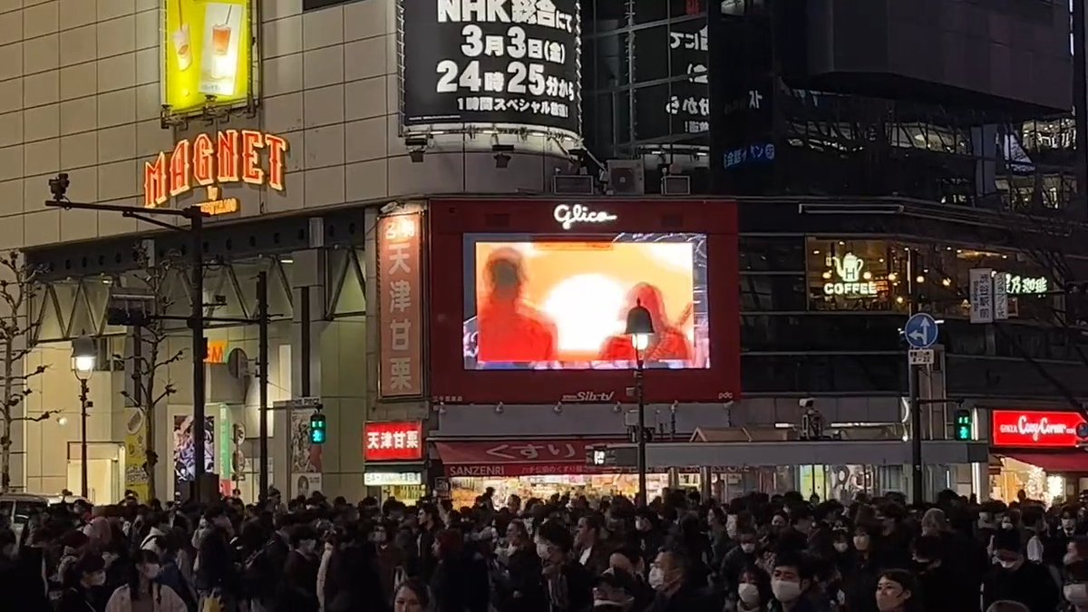 ✌🏼❤️ Japan
