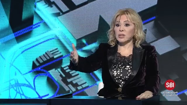 ماغي فرح في حلقة خارجة عن المألوف من #بدنا_الحقيقة .. انتقدت "الكاريزما العالية" التي تمتّع بها بشير الجميل، واعتبرت أنّ قرار الاقتتال المسيحي ـ المسيحي كان صهيونياً، وتوقّعت لجبران باسيل أن يكون رئيساً للجمهورية، الإثنين 9.30 مساءً بتوقيت بيروت Maguy Farah