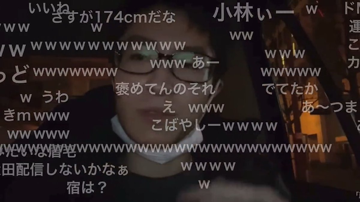 けつあな開発に長年強い興味を抱いていたぼっとんさん、初回で"男の潮吹き"を達成しマルチな才能を発揮する 「人妻M性感風俗行ってきた けつあな開発さ れてきた 60分2万円 "小林これ何かな?我慢汁出てるよ"って すぐいっちゃった」 #ぼっとん #小林達明 #YouTuber #TikTok #けつあな確定