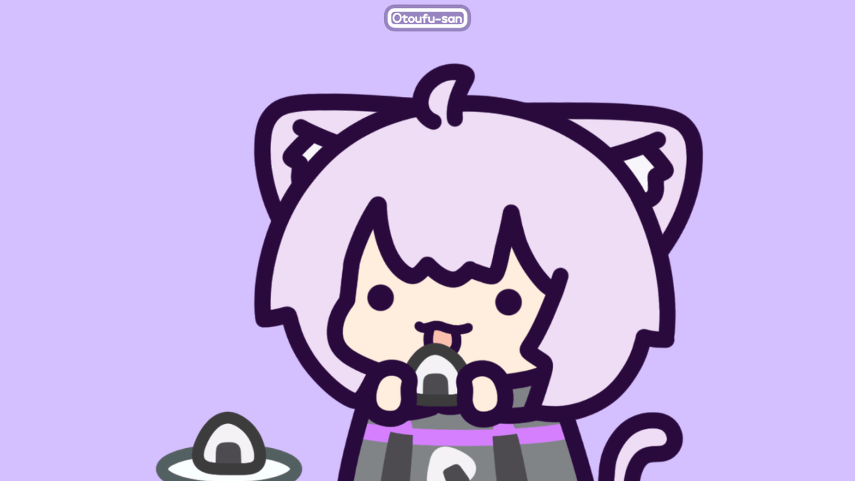 もぐもぐ🍙 完全版 Mogu Mogu🍙 Full Version #絵かゆ