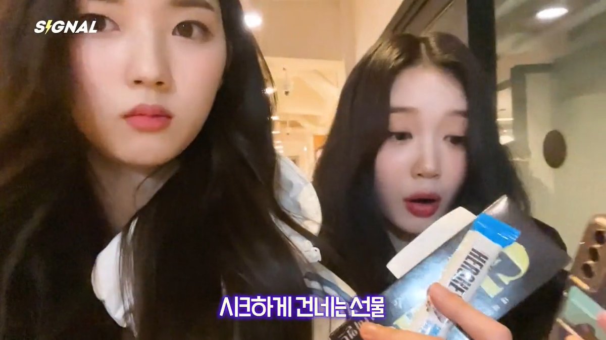 예쁘다 tripleS Pretty tripleS tripleS 트리플에스 : SIGNAL PICKED #tripleS #트리플에스 #トリプルS