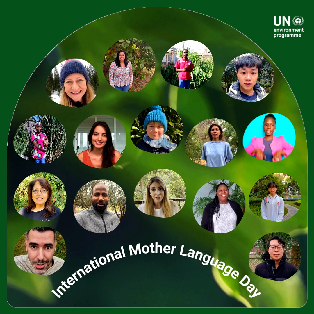 It’s #MotherLanguageDay! Did you know that there is a correlation between linguistic diversity and biodiversity? Help spread the word about the importance of protecting the planet, and join in now by sharing the phrase “living in harmony #WithNature” in your own language!