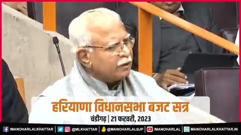 हम पारदर्शी तरीके से पात्र व्यक्ति को रोजगार देने का कार्य कर रहे हैं।