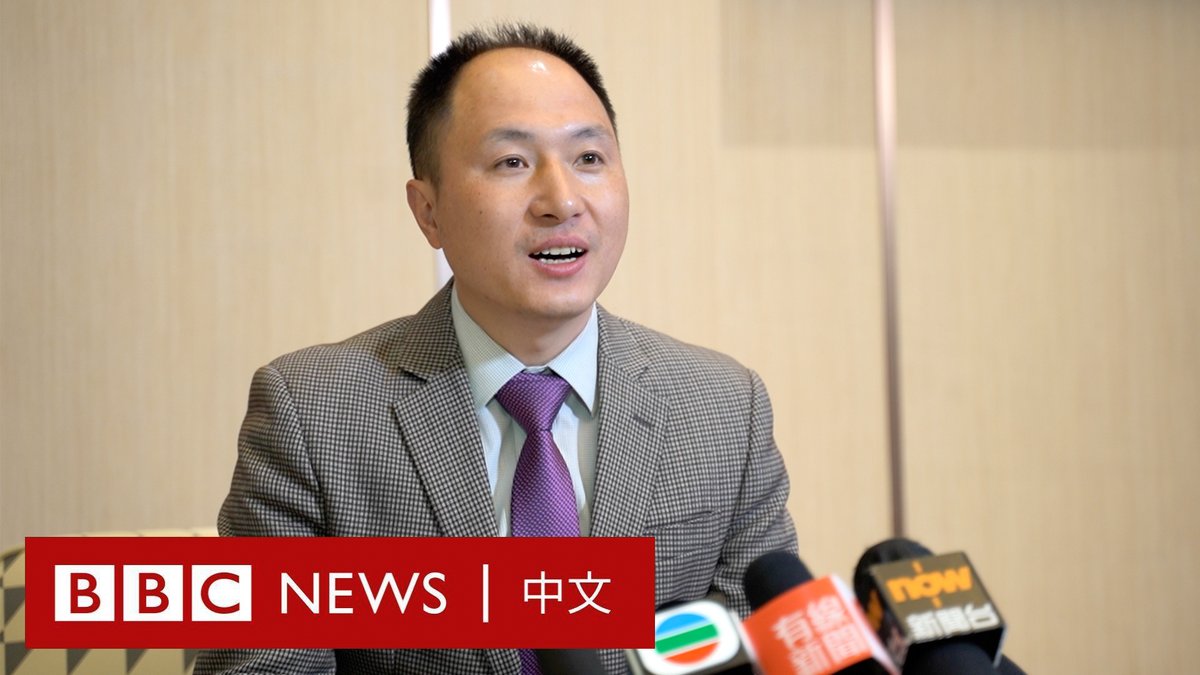 在2018年曾因对一对女婴胚胎进行基因编辑而在全球引发伦理争议的中国科学家贺建奎周二(2月21日)在北京宣布,他已经获批香港“高端人才通行证”。 贺建奎曾在2019年被深圳法院以非法行医罪判囚三年,去年4月刑满出狱。他不久后在北京大兴区成立了自己的实验室。周二是他出狱后首次公开见记者。