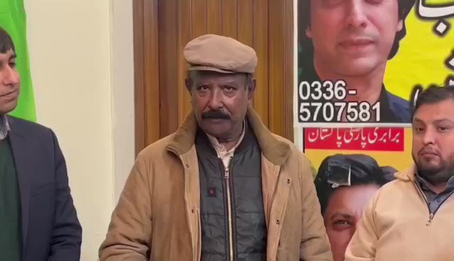 کیسے روک سکو گے ہم کو قلم نشان ہمارا ہے