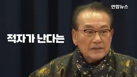 "노인 안 타고 빈자리로 가면 흑자 나냐"…무임승차 논란 정리