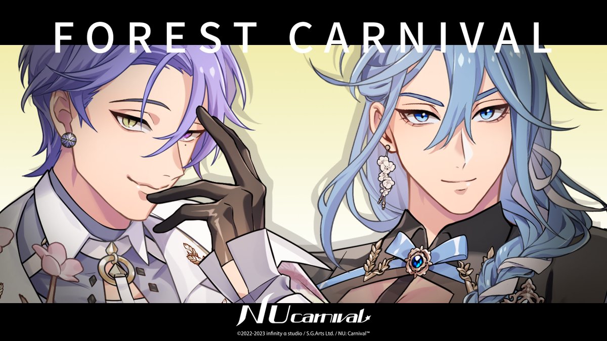 『NU: カーニバル』「チョコレートカーニバル」イベントPV 「純情カフェ」でチョコレートとスイーツを優雅に堪能していたエイトとエドモンドとエスター。そこへ異彩を放つ客がやってきて、店内は騒然とする……しかし、エスターはある大胆な計画を思いつくのであった…… #ニューカニ #BL #Yaoi