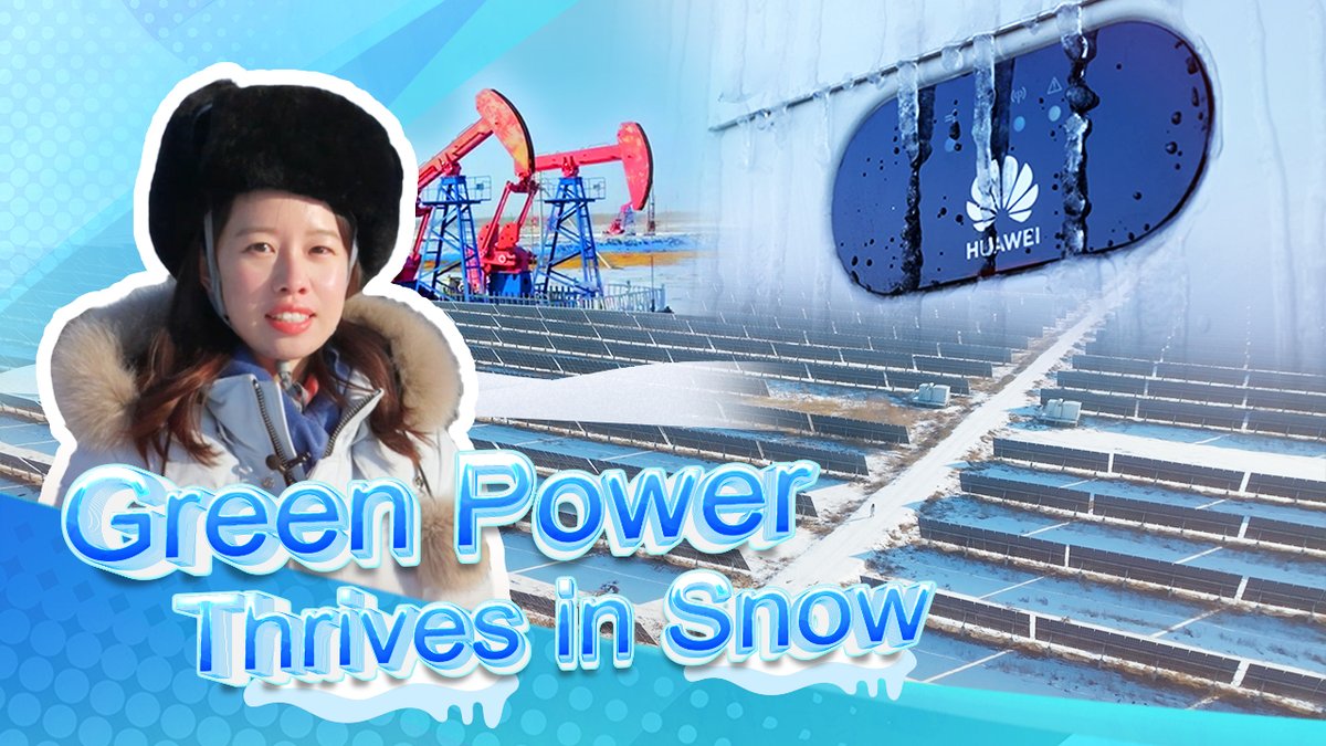 Could you operate at temperatures as low as -34°C? #Huawei solar inverters can! Watch to learn how generating a more sustainable future for all is now possible, whatever the weather! Huawei FusionSolar #SolarPV #MakeItPossible #ChangingTheGame #HuaweiNow #SmartPV