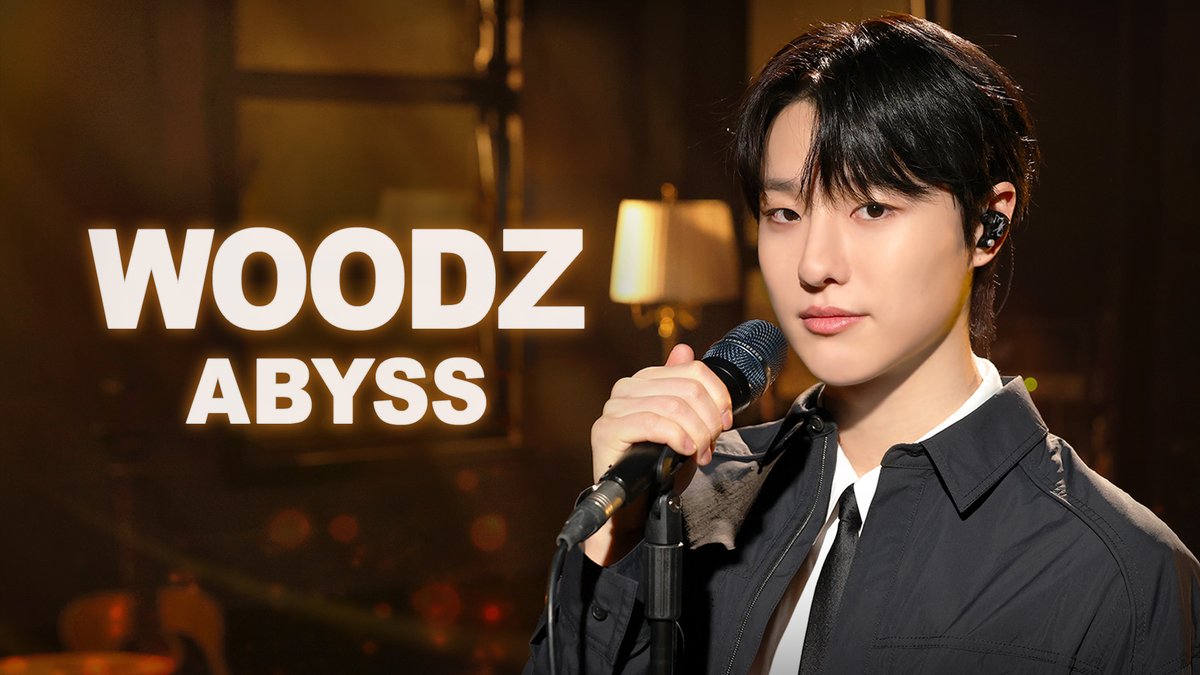 바라는 게 많아도 #우즈 와 무즈가 원하는 건 다 해주고 싶은 게 원덕후의 마음이에요🥹 딱 하나 부탁이 있다면 그저 #스페셜클립 을 즐겁게 봐주세요💝 #WOODZ #심연 #ABYSS #SpecialClip WOODZ