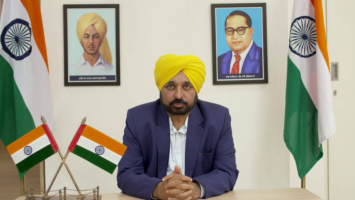 ਕਿਸੇ ਵੀ ਤਰ੍ਹਾਂ ਦੇ ਭ੍ਰਿਸ਼ਟਾਚਾਰ ਕਰਨ ਵਾਲੇ ਨੂੰ ਬਖ਼ਸ਼ਿਆ ਨਹੀਂ ਜਾਵੇਗਾ... ਫ਼ੇਰ ਚਾਹੇ ਓਹ ਕੋਈ ਆਪਣਾ ਹੋਵੇ... ਕਿਸੇ ਵੀ ਪਾਰਟੀ ਦਾ ਹੋਵੇ... ਕਿੱਡਾ ਵੀ ਵੱਡਾ ਅਹੁਦੇਦਾਰ ਕਿਉਂ ਨਾ ਹੋਵੇ... ਕਾਨੂੰਨ ਸਭ ਲਈ ਇੱਕ..