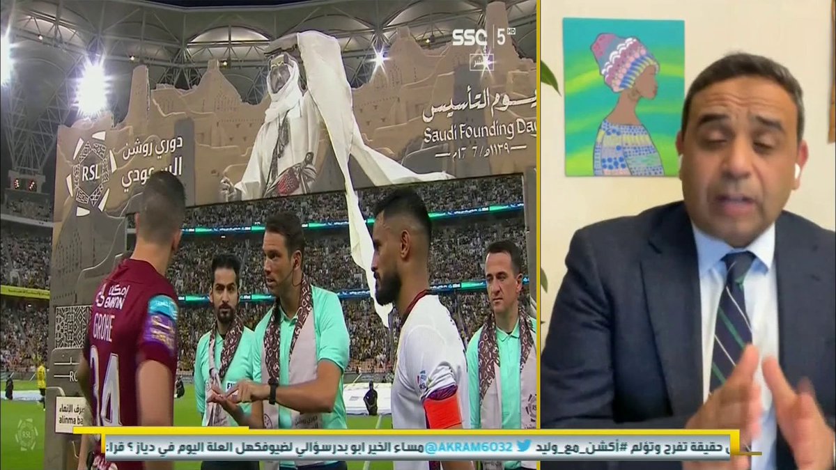 المستشار التحكيمي - سمير عثمان : ركلة جزاء واضحة للاتحاد لم يعلن عنها الحكم في الدقيقة 20 #الاتحاد_الرائد @ShahidVOD #اكشن_اكسترا مجانًا وبدون اشتراك على شاهد #Shahid