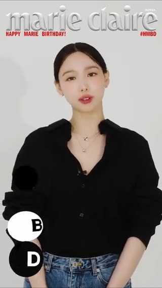 #제작협찬 #Coverstory 마리끌레르 코리아의 서른 번째 생일을 맞이해 진행되는 #HMBD 캠페인! #나연 이 함께한 #HMBD 영상을 소개합니다. 3월 1일부터 12일까지 #마리끌레르코리아 30주년 기념 디지털 팝업 전시 #서른이란마리야 에서 영상을 직접 만나보세요. TWICE Chaumet