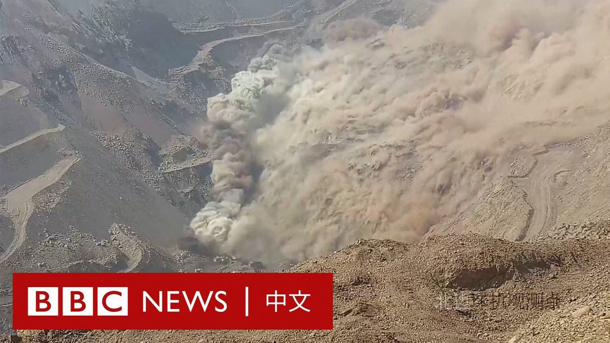 中国内蒙古阿拉善左旗发生露天煤矿坍塌事故，监控摄像头记录下了灾难发生时的可怕瞬间。 画面显示，该露天煤矿的山体突然发生塌方，大量土石倾泻而下，淹没了工人和车辆。 官方媒体报导称，事故已导致6人死亡，另有47人失踪。