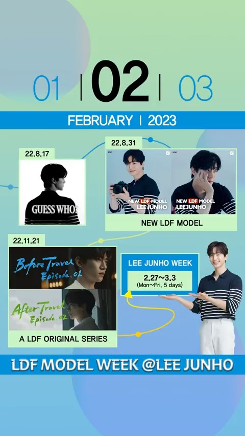 #LDFModelWeek #LEEJUNHOWeek 이준호와 함께하는 특별한 일주일 A week filled with LEE JUNHO✨ 2023.02.27~03.03 (5 DAYS) with LEE JUNHO (LEE JUNHO Official)