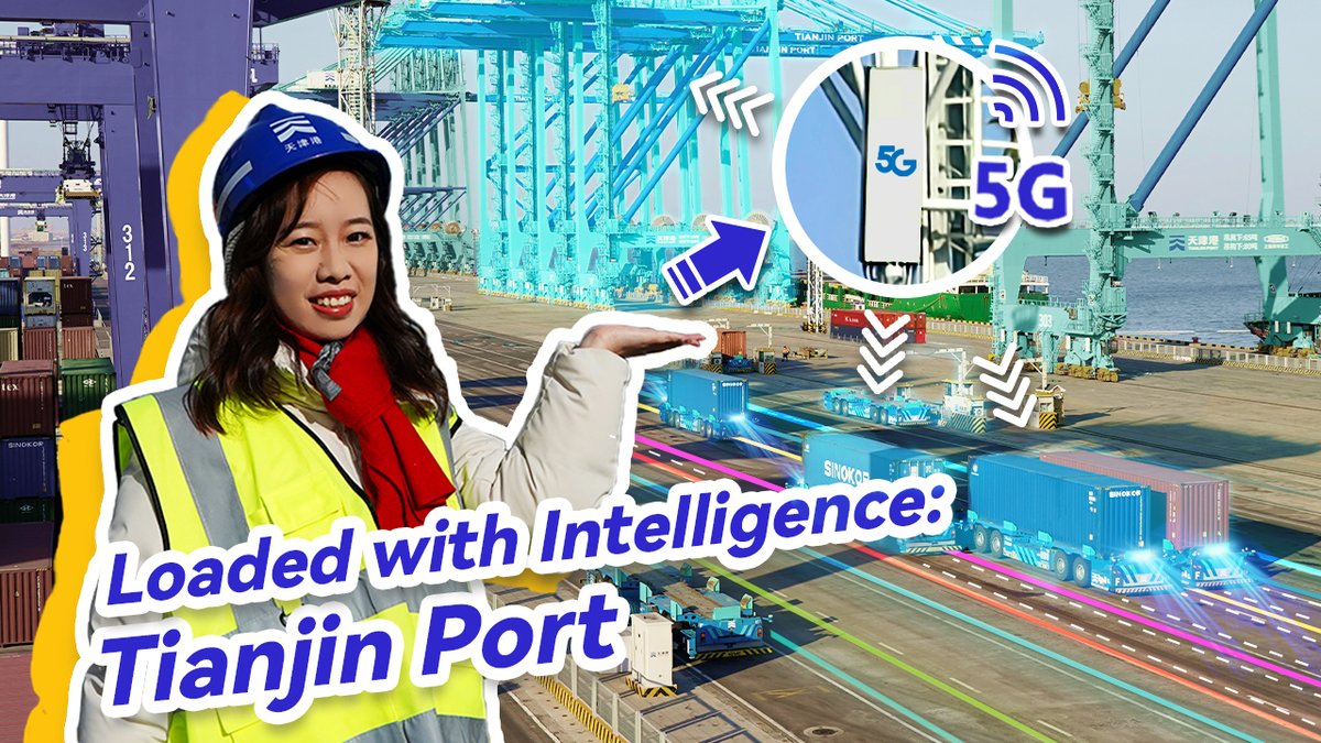 If something sounds too good to be true, it usually is! But at Tianjin Port, #AI + #5G have boosted efficiency and productivity while enhancing working conditions. Watch to believe! #MakeItPossible #5GForIndustry #ChangingTheGame #DigitalTransformation #HuaweiNow