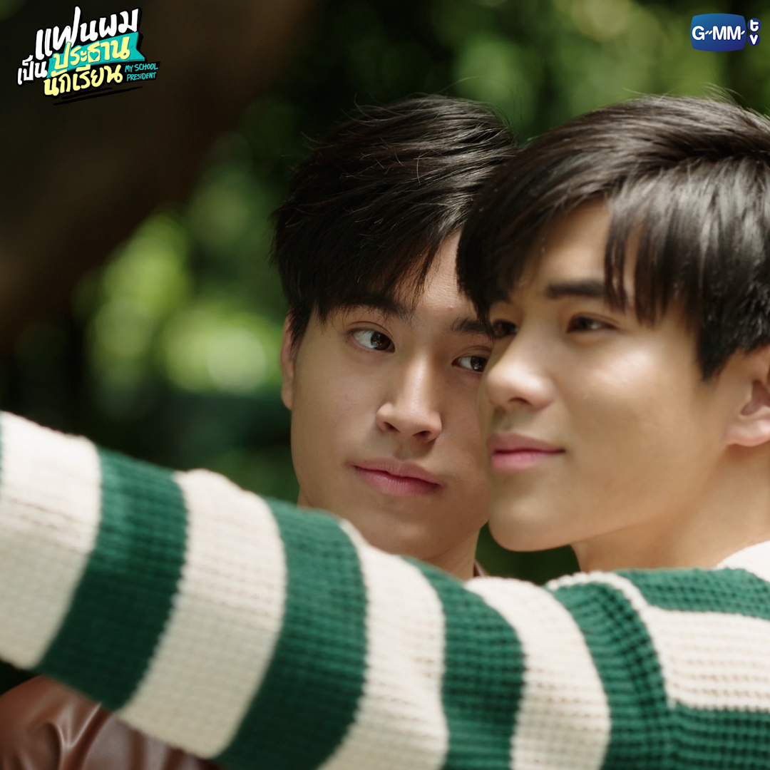คนอื่นถ่ายรูปกันยังไงคะ พอดีคนมีแฟนเขาถ่ายรูปกันแบบนี้อ่าค่ะ🥺 #MySchoolPresidentFinalEP #GMMTV gemini_nt FOURTH