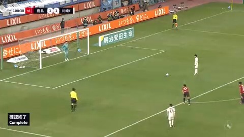 🎦 ゴール動画 🏆 明治安田生命Ｊ１リーグ 第2節 🆚 鹿島vs川崎Ｆ 🔢 1-2 ⌚️ 90+11分 ⚽️ 家長 昭博（川崎Ｆ) #Ｊリーグ #鹿島川崎Ｆ