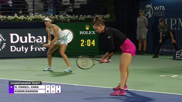 A packed crowd for a brilliant doubles final 👏 Veronika Kudermetova & Liudmila Samsonova capture the 2023 Dubai doubles title with a 6-4, 6-7(4), 10-1 win over Chan/Chan! #DDFTennis