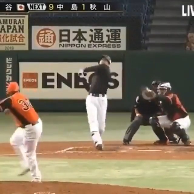 Will Ohtani hit another skyscraper out of the Tokyo Dome during the #WorldBaseballClassic?