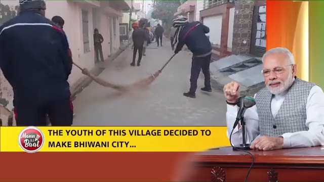 Community efforts from Haryana and Odisha which will inspire you towards strengthening the Swachh Bharat momentum. #MannKiBaat