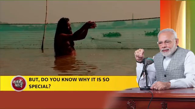 A noteworthy effort in Hooghly, West Bengal caught my attention… The Tribeni Kumbho Mahotsav has been revived after several centuries and is showcasing our cultural as well as spiritual heritage. #MannKiBaat