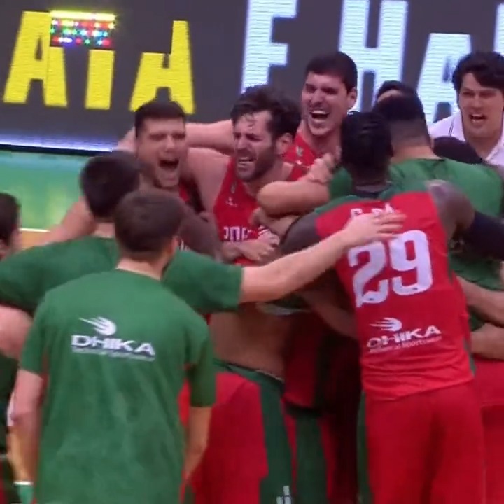 TICKET TO THE QUALIFIERS FOR PORTUGAL! 🎫 Basquetebol Portugal 🇵🇹 hold on to a 10-point head-to-head advantage and head directly to the #EuroBasket 2025 Qualifiers!