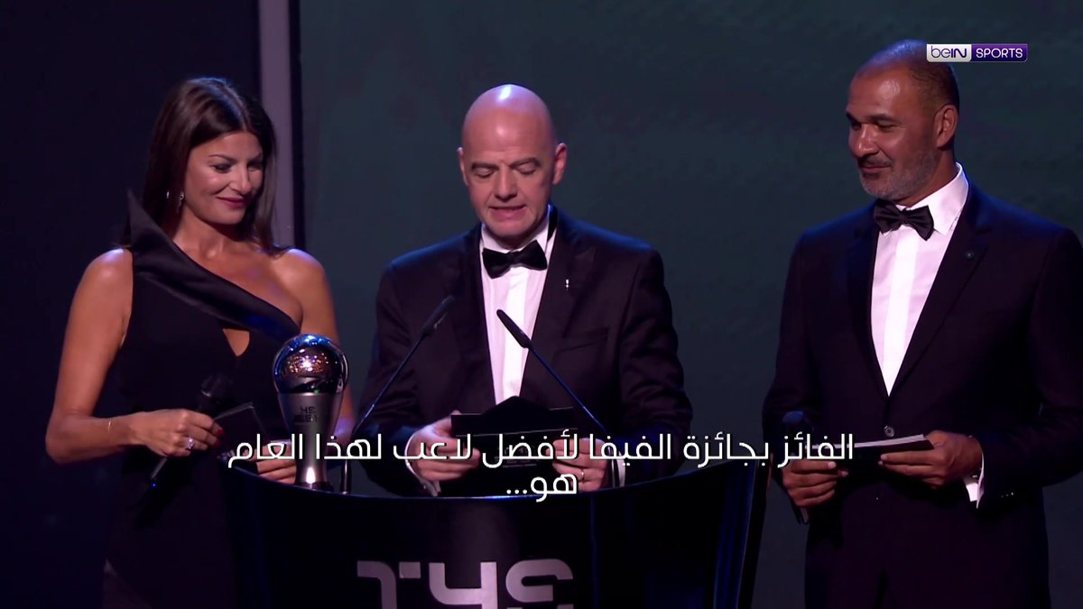حفل الفيفا لتوزيع جوائز الأفضل THE BEST 🕙 اليوم الساعة 22:00 مساءً بتوقيت مكة المكرمة 📺 على قناة beIN SPORTS الإخبارية #The_best #FIFA #fifathebest