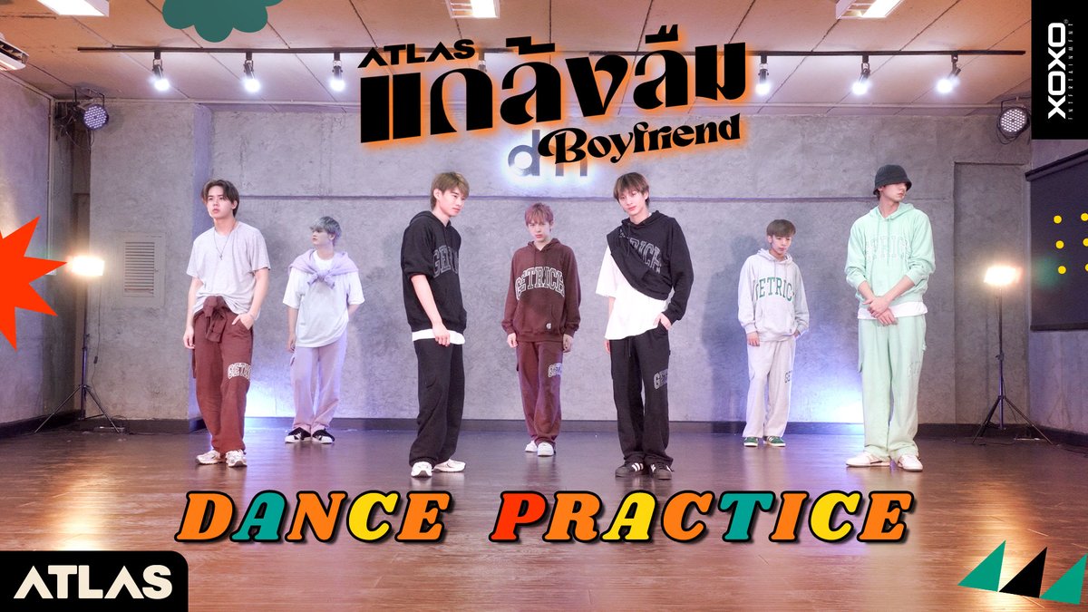 ATLAS - แกล้งลืม (Boyfriend) | Dance Practice YouTube : ATLAS 🤔🤔🤔 ATLAS - แกล้งลืม (Boyfriend) (Prod. by NINO) 🚩 #ATLASแกล้งลืมDancePractice #แกล้งลืมBoyfriend #ATLAS_th #ATLASแกล้งลืม