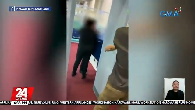 Aalis na lang ng Pilipinas, kinuhanan pa ng pera ng mga screening officer ng NAIA ang isang Thai tourist. Katumbas ng P8,000 ang kinubra ayon sa viral post na mayroon ding video, bagay na nakakagalit at nakakahiya, ayon sa isang senadora. | Feb. 27, 2023