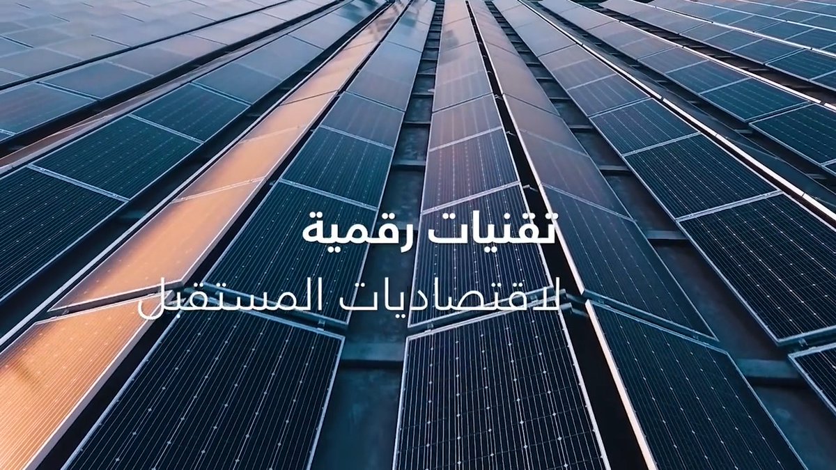 أربعة ركائز رئيسة استوحينا منها هوية #كاكست الجديدة مبنيّه على التطلعات الوطنية للبحث والتطوير والابتكار.. نواصل رحلتنا في الابتكار من أجل الإنسان #لغد_مستدام