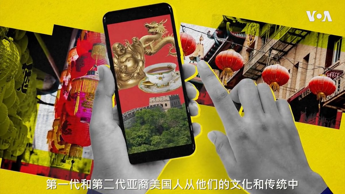 曼哈顿中国城历史第二久远的和合饭店开在地下室，朴实无华，几乎覆盖每一寸墙壁的照片和美钞显示着顾客对小餐馆和美式中餐左宗棠鸡、牛肉捞面的喜欢程度。大卫是第三代经营者，他的女儿经营着餐厅的Yelp等社媒平台并配套设计了文化衫，儿子打理脸书，一家人视经营餐厅为人生归宿。