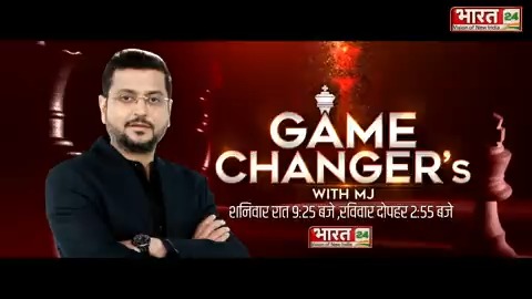 Bollywood के Game Changer, जिसने Redefine किया है बॉलीवुड को, जिनको हम #HeroNumber1 और इंसान Number 1 भी बोल सकते है #GameChangerWithMJ शनिवार रात 9:25 बजे और रविवार दोपहर 2:25 बजे #YashvardhanAhuja Sunita Govinda Ahuja Manoj Jagyasi @govindaahuja21 Tina Ahuja First India News